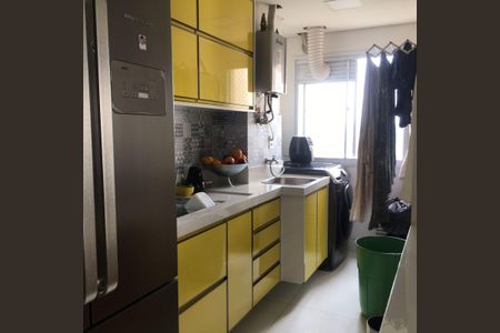 Apartamento à venda com 48m², 2 quartos e 1 vagaCozinha e Área de Serviço
