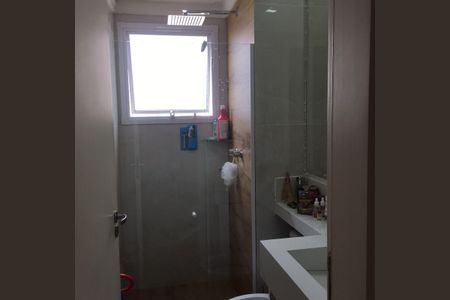 Apartamento à venda com 48m², 2 quartos e 1 vagaBanheiro