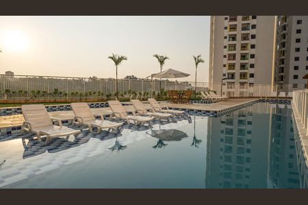 Apartamento à venda com 48m², 2 quartos e 1 vagaÁrea comum