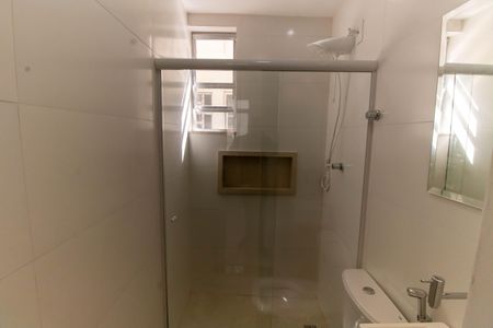 Apartamento à venda com 99m², 2 quartos e sem vaga Apartamento à venda com 99m², 2 quartos e sem vagaBanheiro da Suíte