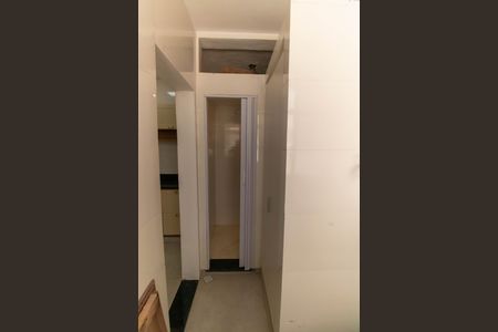 Apartamento à venda com 99m², 2 quartos e sem vaga Apartamento à venda com 99m², 2 quartos e sem vagaÁrea de Serviço