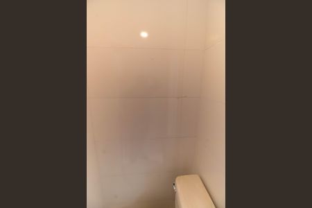 Apartamento à venda com 99m², 2 quartos e sem vaga Apartamento à venda com 99m², 2 quartos e sem vagaÁrea de Serviço