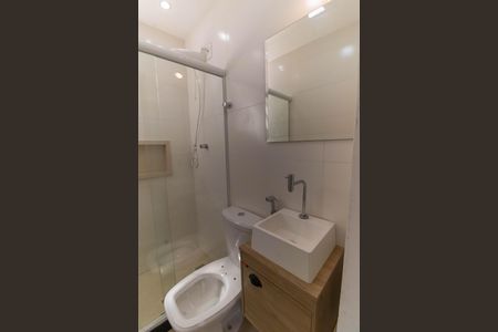 Apartamento à venda com 99m², 2 quartos e sem vaga Apartamento à venda com 99m², 2 quartos e sem vagaBanheiro da Suíte