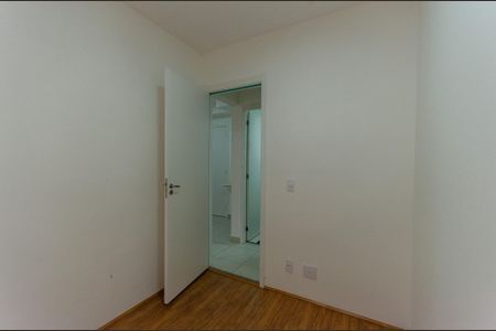 Apartamento à venda com 32m², 2 quartos e sem vagaQuarto 1