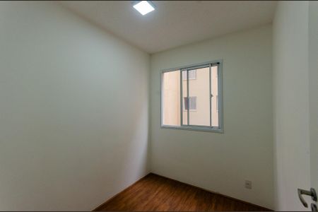 Apartamento à venda com 32m², 2 quartos e sem vagaQuarto 1