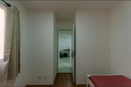Apartamento à venda com 32m², 2 quartos e sem vagaQuarto 2