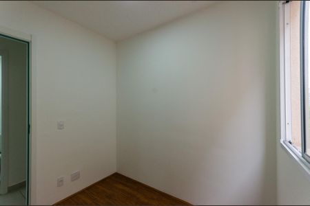 Apartamento à venda com 32m², 2 quartos e sem vagaQuarto 1