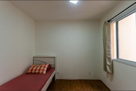 Apartamento à venda com 32m², 2 quartos e sem vagaQuarto 2