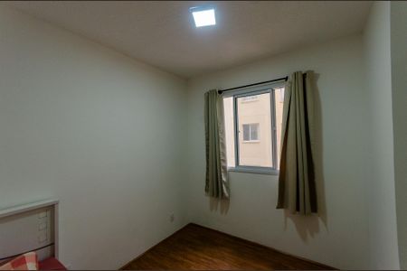 Apartamento à venda com 32m², 2 quartos e sem vagaQuarto 2