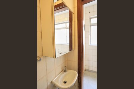 Apartamento para alugar com 165m², 3 quartos e 2 vagasBanheiro de serviço