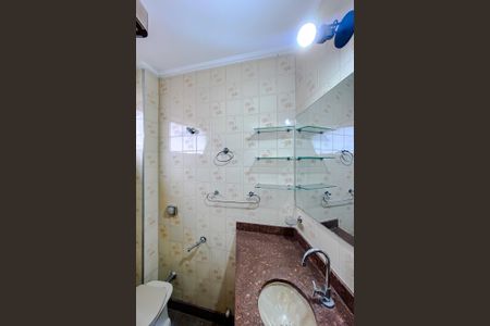 Apartamento para alugar com 79m², 2 quartos e sem vagaBanheiro