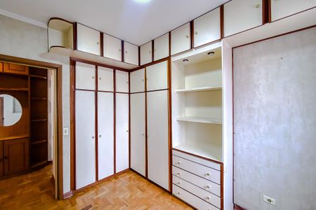 Apartamento para alugar com 79m², 2 quartos e sem vagaQuarto 1
