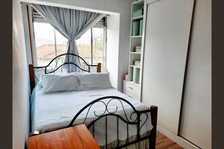 Apartamento à venda com 53m², 2 quartos e sem vaga Apartamento à venda com 53m², 2 quartos e sem vagaFoto 14