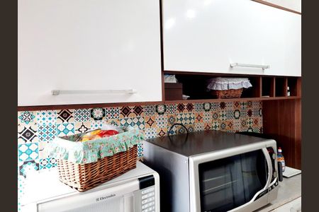 Apartamento à venda com 53m², 2 quartos e sem vaga Apartamento à venda com 53m², 2 quartos e sem vagaFoto 17