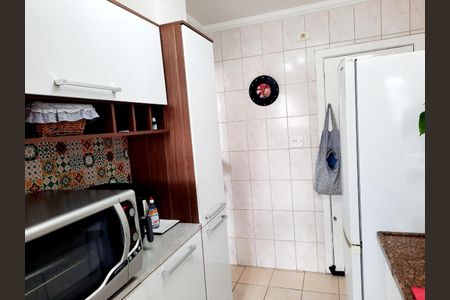 Apartamento à venda com 53m², 2 quartos e sem vaga Apartamento à venda com 53m², 2 quartos e sem vagaFoto 20