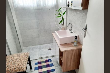 Apartamento à venda com 53m², 2 quartos e sem vaga Apartamento à venda com 53m², 2 quartos e sem vagaFoto 29