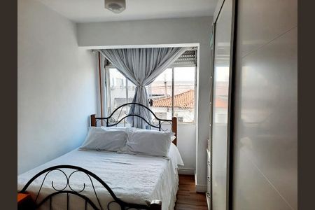 Apartamento à venda com 53m², 2 quartos e sem vaga Apartamento à venda com 53m², 2 quartos e sem vagaFoto 25