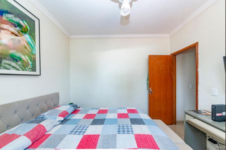 Apartamento à venda com 66m², 2 quartos e 1 vagaQuarto 1