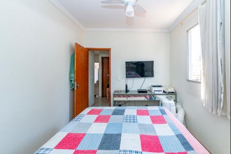 Apartamento à venda com 66m², 2 quartos e 1 vagaQuarto 1