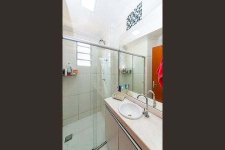 Apartamento à venda com 66m², 2 quartos e 1 vagaBanheiro Social