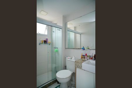 Apartamento à venda com 78m², 2 quartos e 1 vagaBanheiro da Suíte