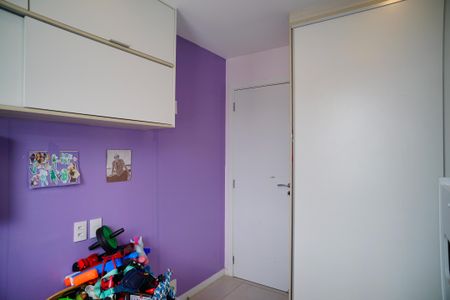 Apartamento à venda com 78m², 2 quartos e 1 vagaQuarto 1