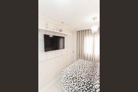 Apartamento à venda com 97m², 2 quartos e 2 vagas Apartamento à venda com 97m², 2 quartos e 2 vagasSuíte