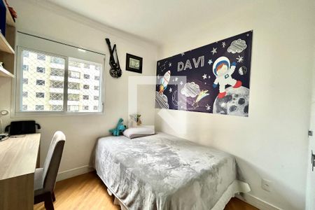 Apartamento à venda com 112m², 3 quartos e 2 vagas Apartamento à venda com 112m², 3 quartos e 2 vagasQuarto 2