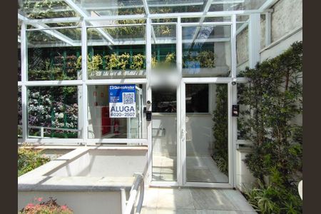 Studio para alugar com 45m², 1 quarto e sem vaga Studio para alugar com 45m², 1 quarto e sem vagaFachada + Plaquinha