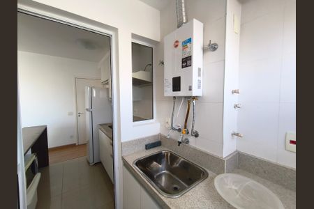 Studio para alugar com 45m², 1 quarto e sem vaga Studio para alugar com 45m², 1 quarto e sem vagaÁrea de Serviço
