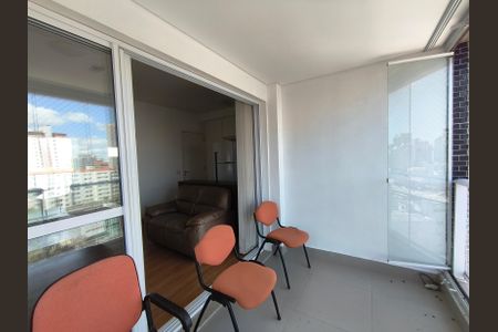 Studio para alugar com 45m², 1 quarto e sem vaga Studio para alugar com 45m², 1 quarto e sem vagaVaranda da Sala