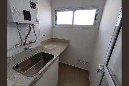 Studio para alugar com 45m², 1 quarto e sem vaga Studio para alugar com 45m², 1 quarto e sem vagaÁrea de Serviço