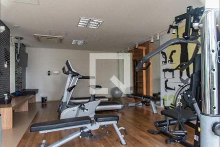 Studio para alugar com 45m², 1 quarto e sem vaga Studio para alugar com 45m², 1 quarto e sem vagaAcademia