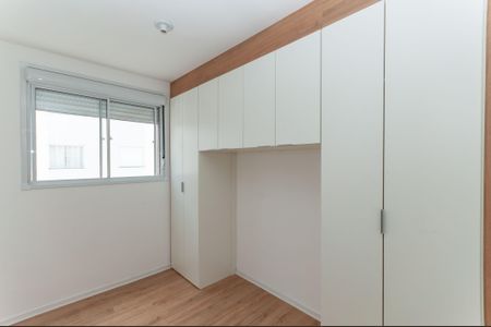 Apartamento para alugar com 39m², 2 quartos e sem vagaQuarto 1