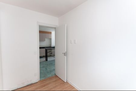 Apartamento para alugar com 39m², 2 quartos e sem vagaQuarto 1