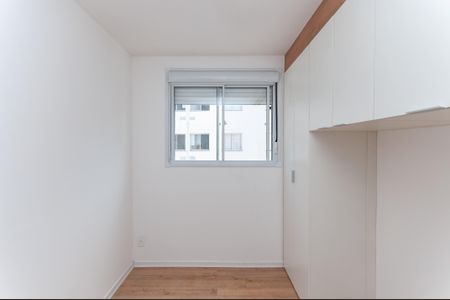 Apartamento para alugar com 39m², 2 quartos e sem vagaQuarto 1