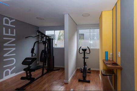 Apartamento para alugar com 39m², 2 quartos e sem vagaÁrea Comum - Academia