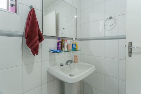 Apartamento à venda com 56m², 1 quarto e 1 vagaBanheiro