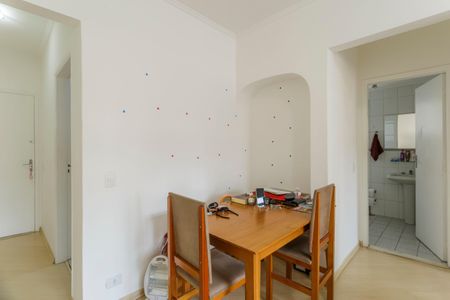 Sala de apartamento à venda com 1 quarto, 56m² em Moema, São Paulo