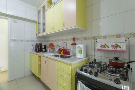 Apartamento à venda com 56m², 1 quarto e 1 vagaCozinha