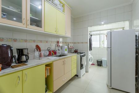 Apartamento à venda com 56m², 1 quarto e 1 vagaCozinha