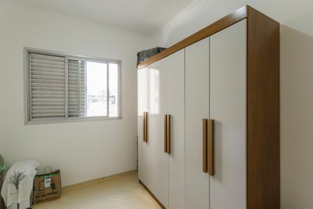 Quarto de apartamento à venda com 1 quarto, 56m² em Moema, São Paulo