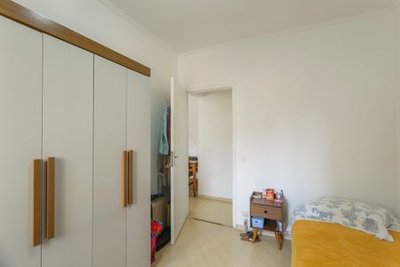 Apartamento à venda com 56m², 1 quarto e 1 vagaQuarto