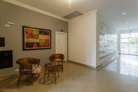 Apartamento à venda com 56m², 1 quarto e 1 vagaHall social