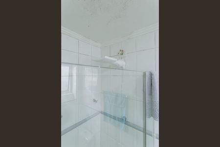 Apartamento à venda com 56m², 1 quarto e 1 vagaBanheiro