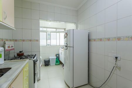 Apartamento à venda com 56m², 1 quarto e 1 vagaCozinha