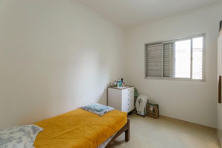 Apartamento à venda com 56m², 1 quarto e 1 vagaQuarto