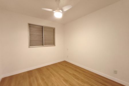 Quarto de apartamento à venda com 1 quarto, 57m² em Centro, Campinas