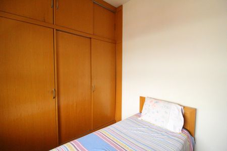 Casa à venda com 599m², 6 quartos e 6 vagasQuarto 2