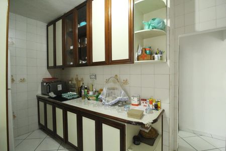 Casa à venda com 599m², 6 quartos e 6 vagasCozinha